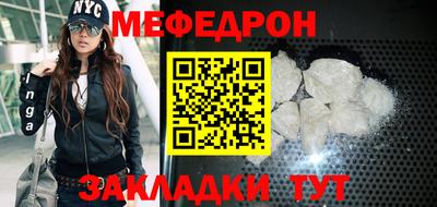 ГАЛЛЮЦИНОГЕННЫЕ ГРИБЫ Бугуруслан