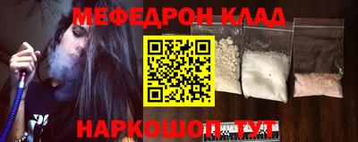 дживик Бузулук