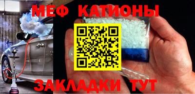 дживик Бузулук