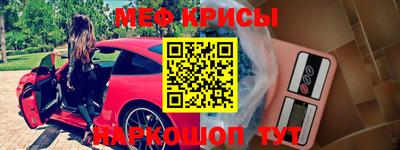 дживик Бузулук