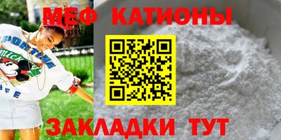 ГАЛЛЮЦИНОГЕННЫЕ ГРИБЫ Бугуруслан