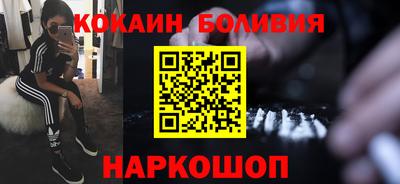 ГАЛЛЮЦИНОГЕННЫЕ ГРИБЫ Бугуруслан