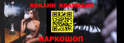 ГАЛЛЮЦИНОГЕННЫЕ ГРИБЫ Бугуруслан