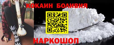 дживик Бузулук