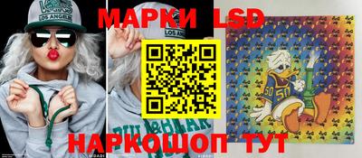 ГАЛЛЮЦИНОГЕННЫЕ ГРИБЫ Бугуруслан