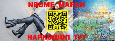 ГАЛЛЮЦИНОГЕННЫЕ ГРИБЫ Бугуруслан