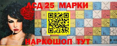 ГАЛЛЮЦИНОГЕННЫЕ ГРИБЫ Бугуруслан