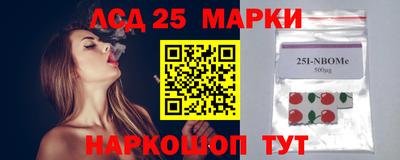 Альфа ПВП Будённовск