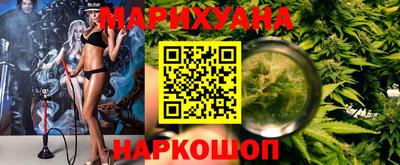 дживик Бузулук