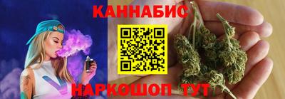 дживик Бузулук