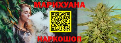 дживик Бузулук