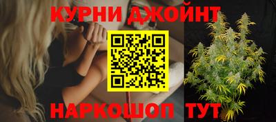 ГАЛЛЮЦИНОГЕННЫЕ ГРИБЫ Бугуруслан