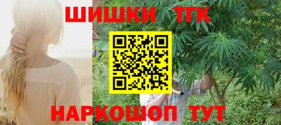 Альфа ПВП Будённовск