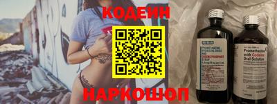 Альфа ПВП Будённовск