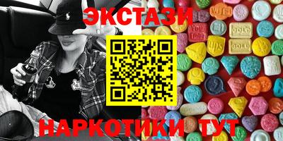 дживик Бузулук