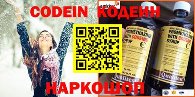 ГАЛЛЮЦИНОГЕННЫЕ ГРИБЫ Бугуруслан