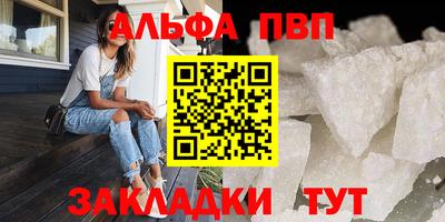 дживик Бузулук