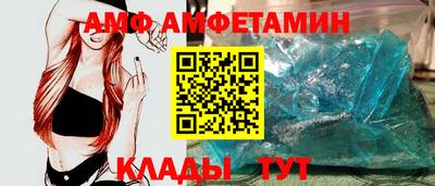 ГАЛЛЮЦИНОГЕННЫЕ ГРИБЫ Бугуруслан