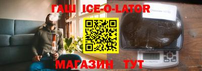 дживик Бузулук