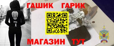 PSILOCYBIN Краснознаменск