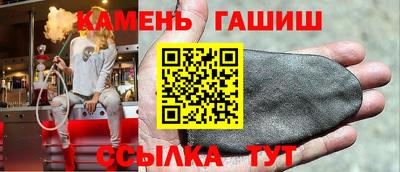 дживик Бузулук