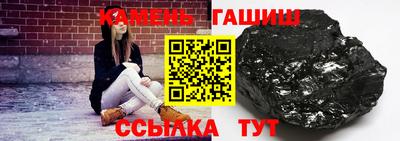 дживик Бузулук