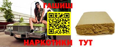 Альфа ПВП Будённовск