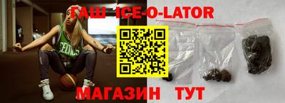дживик Бузулук