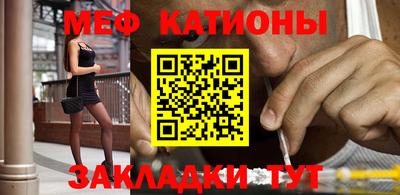 jwh Краснодар