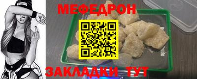 дживик Бузулук
